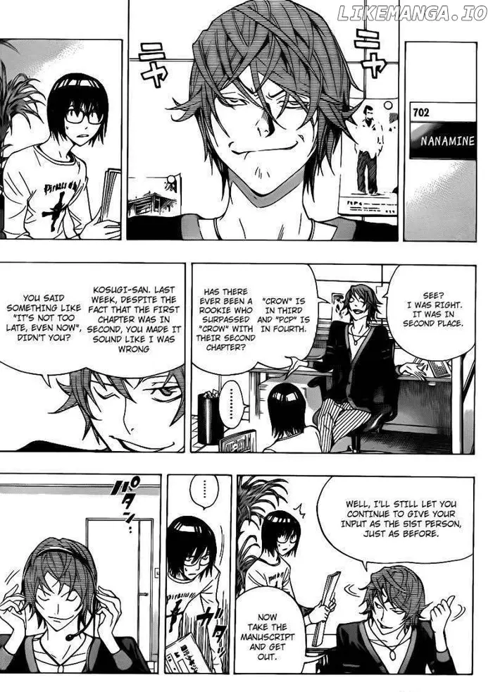 Baku Chapter 124 image 04_optimized